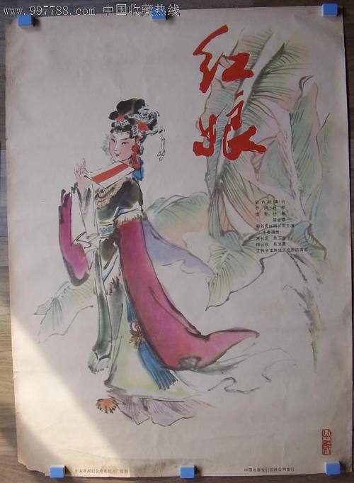 购买假斯卡波罗大学学院文凭毕业证